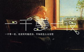 2021夜拍视频效果最佳手机盘点-摄影技术解析与对比
