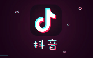 抖音PC端网页版入口_抖音大屏版在线观看
