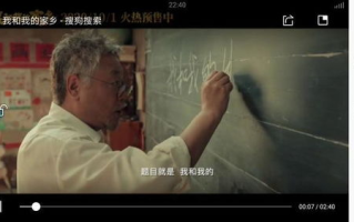《好好生活》在星辰影院的热播与深度解析-电视剧观看体验升级