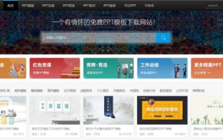 六个免费追剧网站推荐-高清剧集在线观看指南