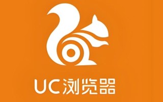 uc浏览器网页版广告拦截入口 uc网页浏览器网页版清爽无干扰体验