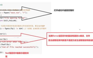 侵占财产特点与解决方案解析