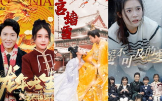 为卿痴狂短剧,免费观看攻略-轻松享受精彩剧情