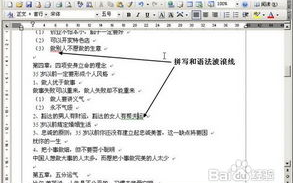 imToken助记词无效？5步排查法与终极解决方案解析