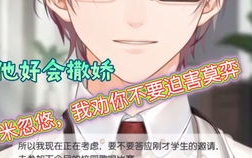 双人游戏,互动娱乐新体验-探索双人游戏的魅力与选择
