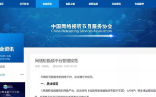 免费观看电视剧网站推荐及使用指南