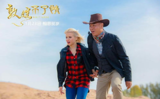 《步步惊心·丽》剧情解析与tv网观看指南