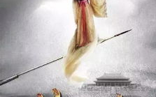 如何免费观看《芸汐传》电视剧全集完整版-网络资源解析