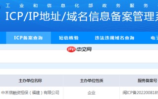 还呗是哪个公司的平台？竟然是它...附贷款特点一览
