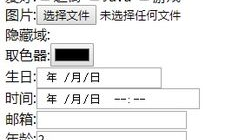 七上九下股价波动模式解析-投资策略与应对方法