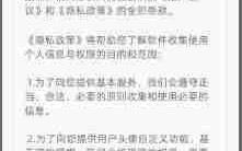 英语口语8000句app功能使用说明