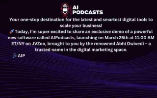 AI Podcast：人工智能驱动播客创作，轻松打造专属音频内容