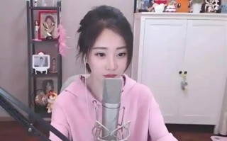 冯提莫直播间换装被封：疑擦边触发平台审核机制