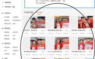 成品游戏网站免费游戏资源导航与安全下载指南
