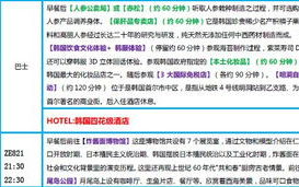 传奇手游sf999发布网-专业游戏资源平台-玩家必备选择