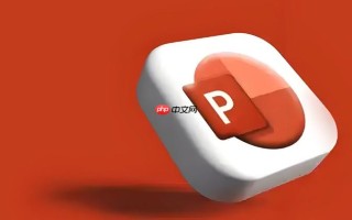 ppt怎么生成作品链接_ppt作品链接生成方法【指南】