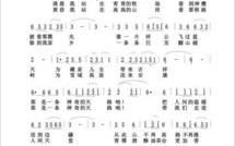 降央卓玛最好听的30首歌曲精选-感受藏族音乐之美