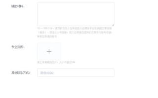 光速影视大全,免费追剧新选择-平台优势解析