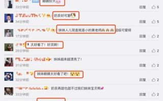 多多视频功能解析与用户体验提升-高效观看技巧分享