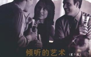 深夜情感交流技巧，让爱在夜晚更加温馨-情感升温秘诀解析