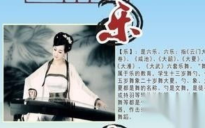 僵尸先生：历史文化解读与心理学分析-现象背后的真相探究