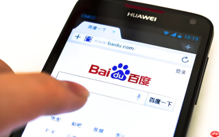 百度热搜怎样快速找到当日最热话题_百度热搜查找当日最热话题技巧【指南】