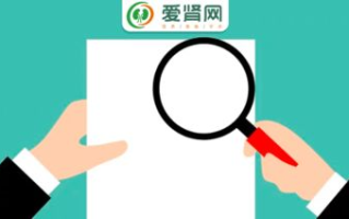 脚部真菌感染治疗药物推荐-有效解决方案解析
