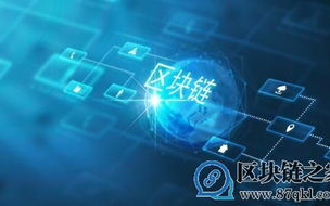 深入解析区块链钱包：你的数字资产守护者