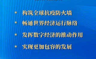 老师与学生建立友谊，促进教育成效-关系界限解析