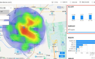 全国34个卫视频道分布及特色分析-电视媒体发展概览