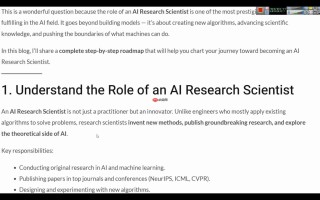 成为AI研究科学家的完整路线图