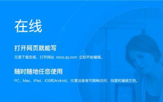 电影高清在线观看系统,提升观影体验-技术解析与应用指南