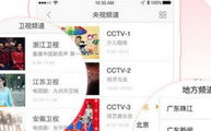 2345免费电影院网站,高清电影在线观看-使用指南与优化策略