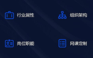 天堂中文在线,网络文学新体验-在线阅读平台优化解析
