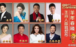 《快乐大本营》主持人选拔与风格解析-节目魅力揭秘