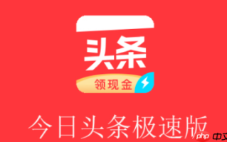 今日头条如何做差异化内容_差异化定位避开同质化竞争技巧【突围】