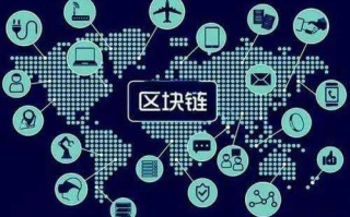 区块链成本量化：从技术到应用的全方位解读