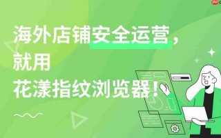 紫鸟超级浏览器官网网址