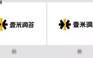 一米滴答怎么使用API对接_一米滴答API对接配置指南【技术】