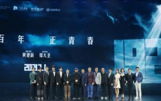 星空影院高清电影与热门电视剧推荐-享受高品质视觉盛宴