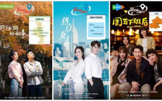短剧网剧免费观看指南-如何找到高质量内容