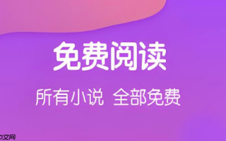 苹果iOS系统酷匠下载的文件能找到吗？ | 详解iPhone的文件管理机制