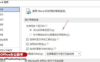 《比天高比地厚》：央视网引进的韩剧佳作-情感共鸣与文化差异解析