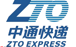 中通快递官方网站查询 中通快递单号查询跟踪服务