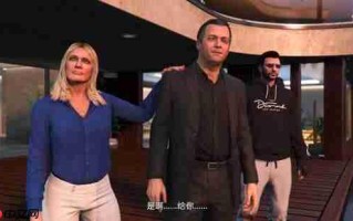 《GTA Online》麦克回归！快来看新DLC"山中安全屋"剧情实机