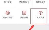 提币到imToken常见问题解析：手续费/到账时间/地址验证