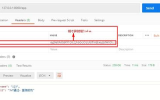 ImToken Authorization Checking - Step-by-Step Guide