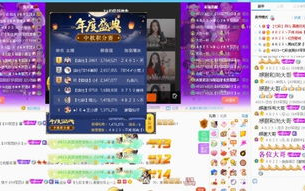 丫丫电影,观影新体验-探索电影世界的解决方案