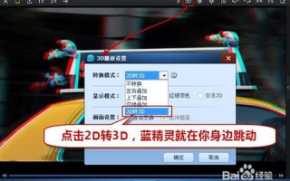 7777影视大全免费追剧，小别离精彩不容错过-观看指南