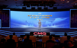 CCTV中央一台直播,观看方式与精彩内容介绍-详细解析